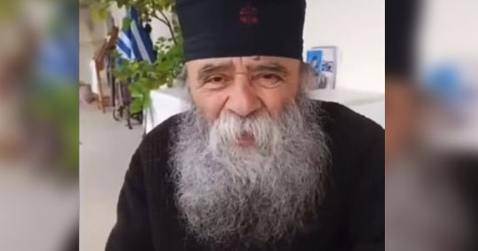 29-iereas-ektrosi
