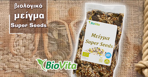 biovita-biologiko-meigma-sporon-super-seed