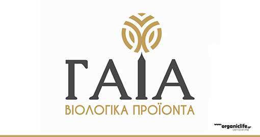 gaia-ksanthi