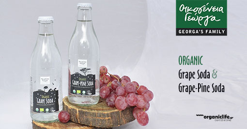 biologiki-soda-oikogeneia-georga