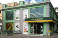 prasino-photo
