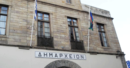 09-dimaexeio