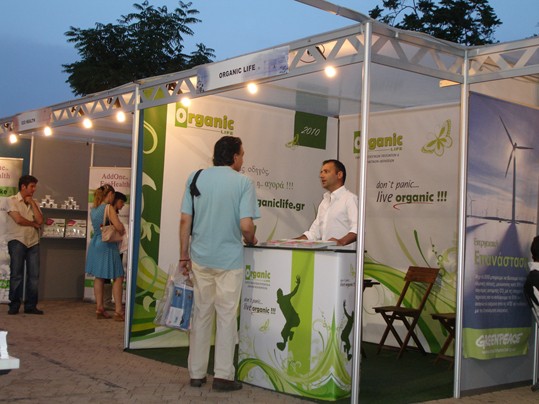 organic_ecolife2