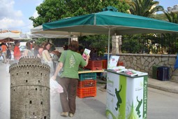 organic_tower