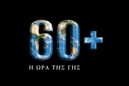 logo1