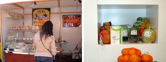 agro_4