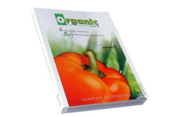organic_life_2011