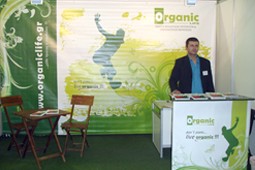 organic_9