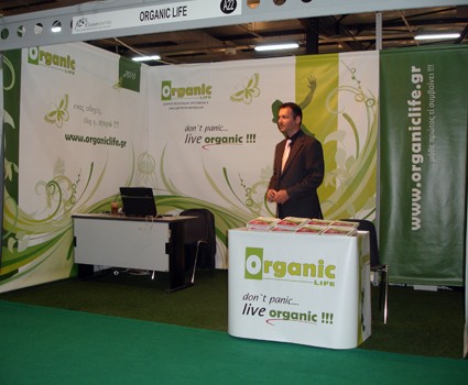 organic_life