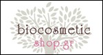 biocosmetic