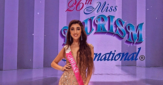27-miss