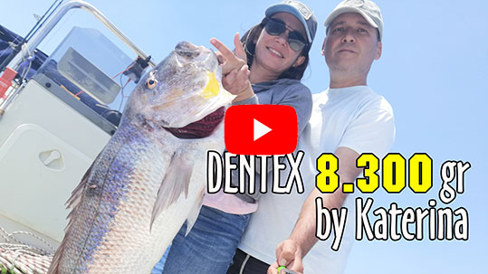 katerina-zerva-sea-fishing-merentitis