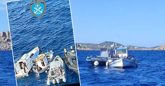 28-alieas-leros