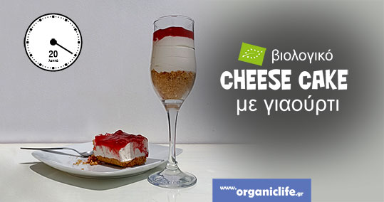 04-cheese-cake