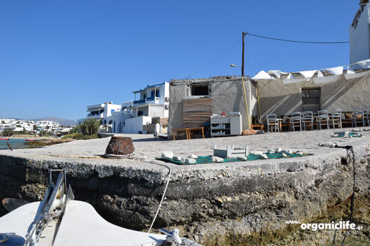 koufonisi-28