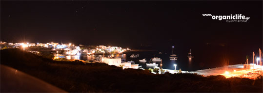 koufonisi-63