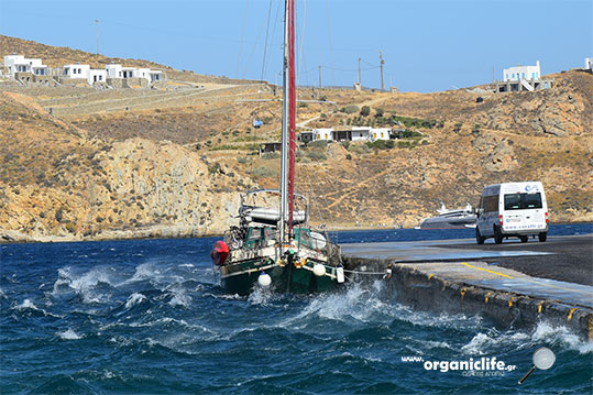 serifos