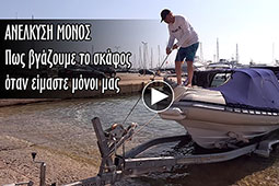 06-anelkisi-9