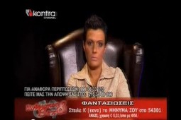 kontra