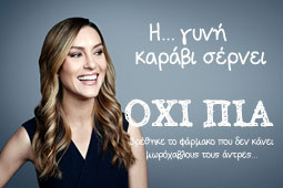 03-gini-9