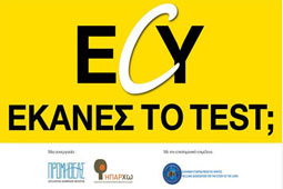 10-ecy-ipatitida-9