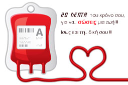 14-aimodosia-9