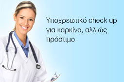 05-karkinos-9