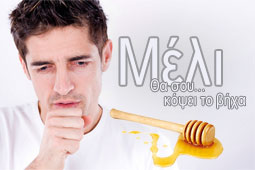 08-meli-9