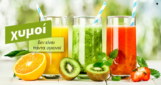 11-ximoi