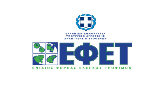 28-efet