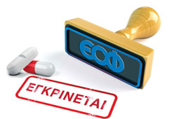 09-eof-9