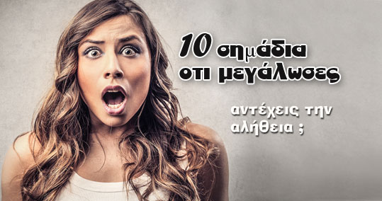 11-10-sim
