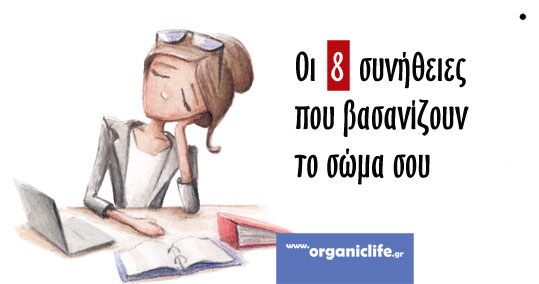 08-s