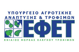 21-efet-9