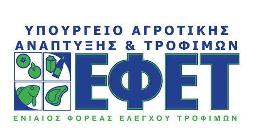 21-efet