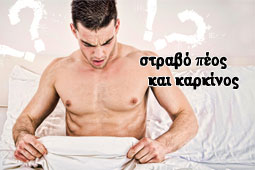 04-peos-9
