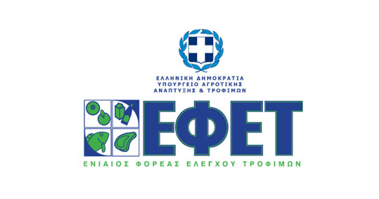 10-efet