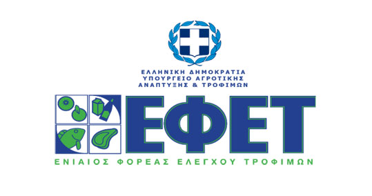 20-efet