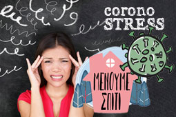 30-corono-stress-9