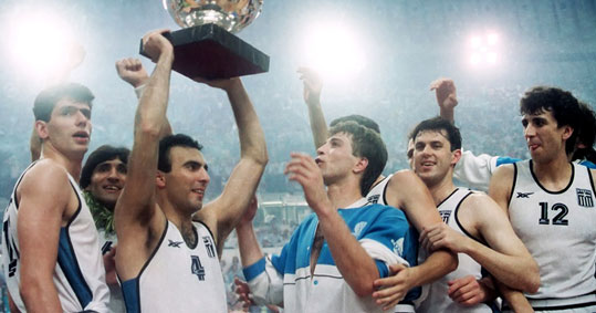 15-basket