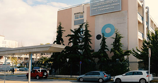 23-gennimatas