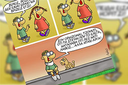 12-arkas-9