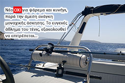 05-psarema-9