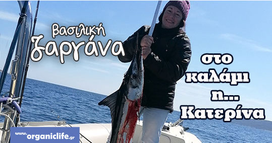 13-katerina-2