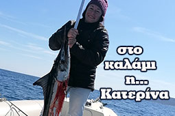 13-katerina-9