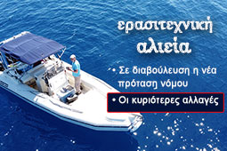 24-alieia-9