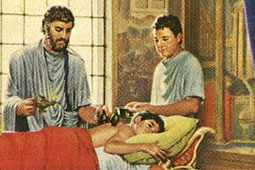 27-arhaios-giatros-9